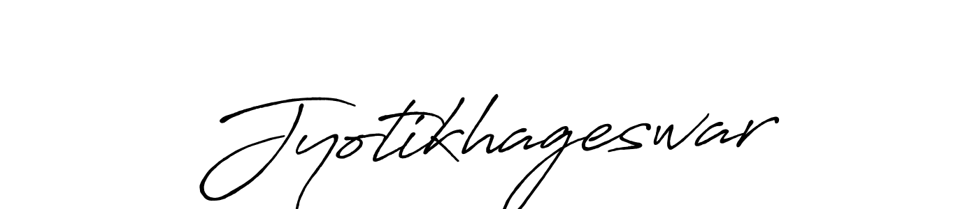 Jyotikhageswar stylish signature style. Best Handwritten Sign (Antro_Vectra_Bolder) for my name. Handwritten Signature Collection Ideas for my name Jyotikhageswar. Jyotikhageswar signature style 7 images and pictures png
