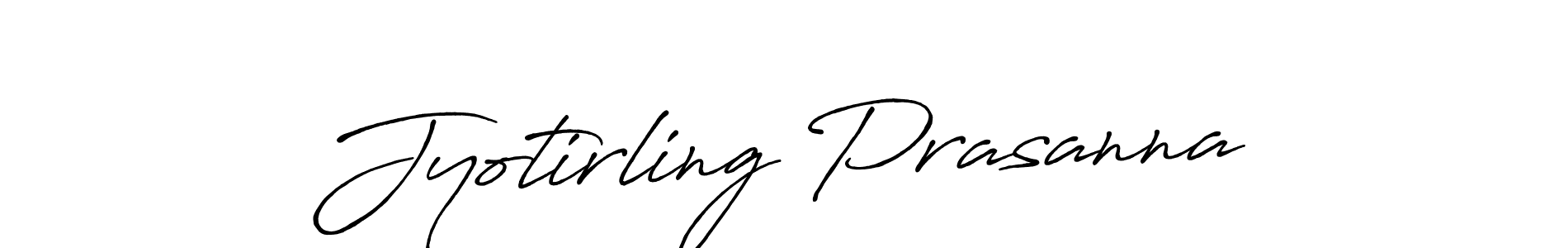 Create a beautiful signature design for name Jyotirling Prasanna. With this signature (Antro_Vectra_Bolder) fonts, you can make a handwritten signature for free. Jyotirling Prasanna signature style 7 images and pictures png