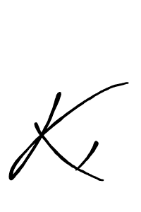 Similarly Antro_Vectra_Bolder is the best handwritten signature design. Signature creator online .You can use it as an online autograph creator for name K,. K, signature style 7 images and pictures png