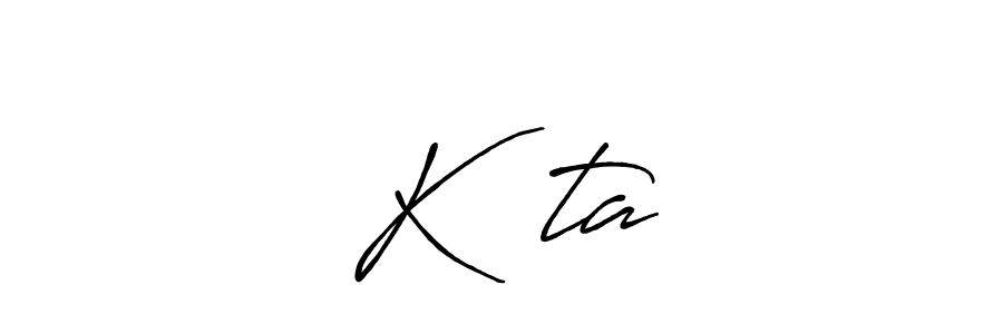 Design your own signature with our free online signature maker. With this signature software, you can create a handwritten (Antro_Vectra_Bolder) signature for name K❤️ta. K❤️ta signature style 7 images and pictures png