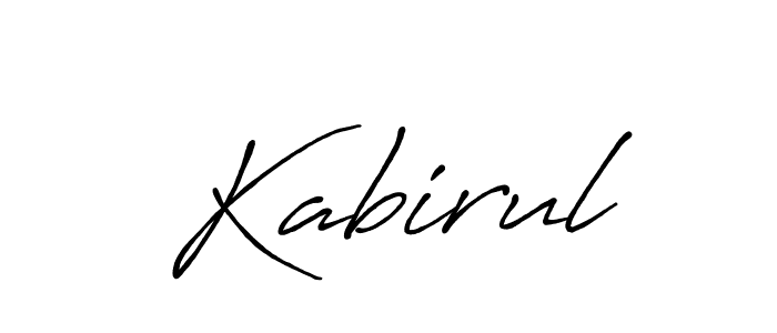 You should practise on your own different ways (Antro_Vectra_Bolder) to write your name (Kabirul) in signature. don't let someone else do it for you. Kabirul signature style 7 images and pictures png