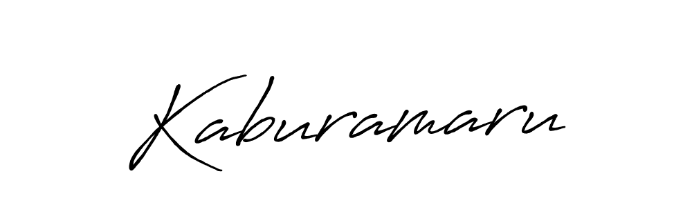 You can use this online signature creator to create a handwritten signature for the name Kaburamaru. This is the best online autograph maker. Kaburamaru signature style 7 images and pictures png