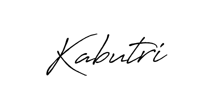 Make a beautiful signature design for name Kabutri. With this signature (Antro_Vectra_Bolder) style, you can create a handwritten signature for free. Kabutri signature style 7 images and pictures png