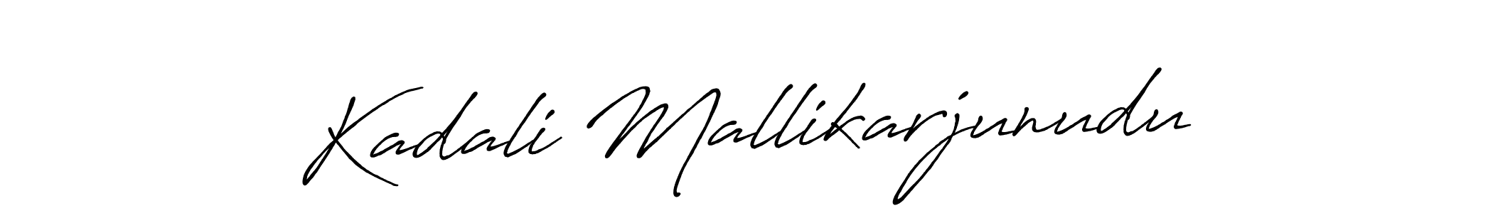 How to make Kadali Mallikarjunudu name signature. Use Antro_Vectra_Bolder style for creating short signs online. This is the latest handwritten sign. Kadali Mallikarjunudu signature style 7 images and pictures png