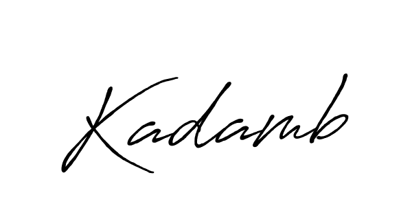 Use a signature maker to create a handwritten signature online. With this signature software, you can design (Antro_Vectra_Bolder) your own signature for name Kadamb. Kadamb signature style 7 images and pictures png