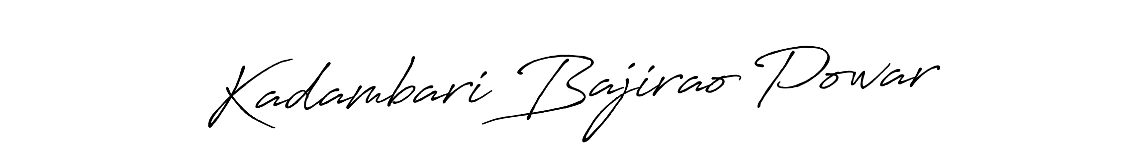 Use a signature maker to create a handwritten signature online. With this signature software, you can design (Antro_Vectra_Bolder) your own signature for name Kadambari Bajirao Powar. Kadambari Bajirao Powar signature style 7 images and pictures png