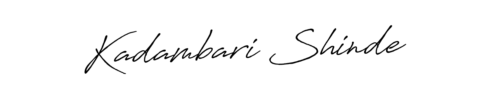 How to make Kadambari Shinde signature? Antro_Vectra_Bolder is a professional autograph style. Create handwritten signature for Kadambari Shinde name. Kadambari Shinde signature style 7 images and pictures png