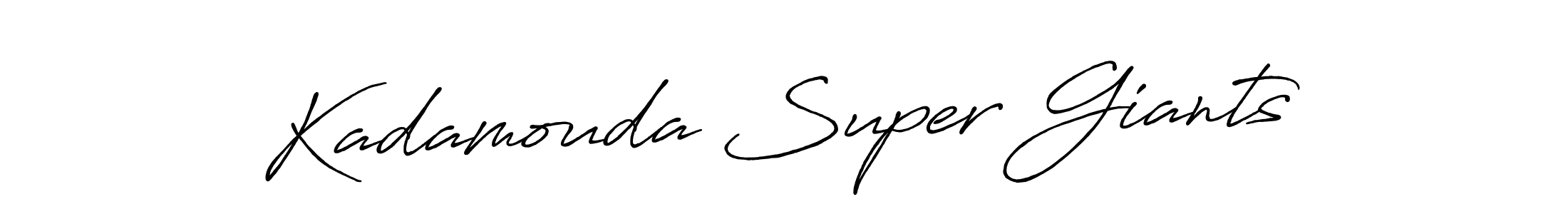 Use a signature maker to create a handwritten signature online. With this signature software, you can design (Antro_Vectra_Bolder) your own signature for name Kadamouda Super Giants. Kadamouda Super Giants signature style 7 images and pictures png