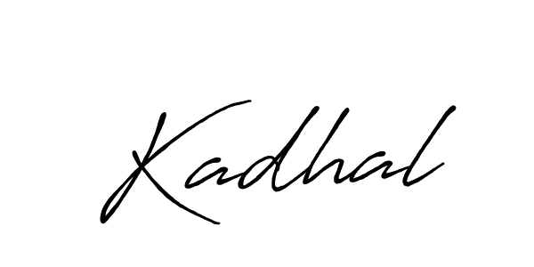 Make a beautiful signature design for name Kadhal. Use this online signature maker to create a handwritten signature for free. Kadhal signature style 7 images and pictures png