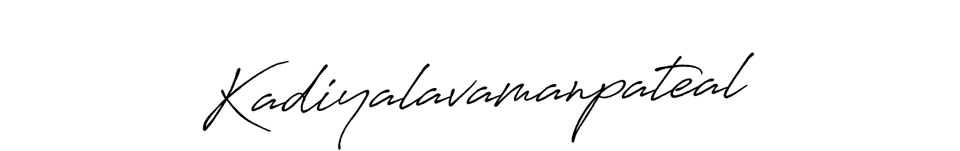 It looks lik you need a new signature style for name Kadiyalavamanpateal. Design unique handwritten (Antro_Vectra_Bolder) signature with our free signature maker in just a few clicks. Kadiyalavamanpateal signature style 7 images and pictures png