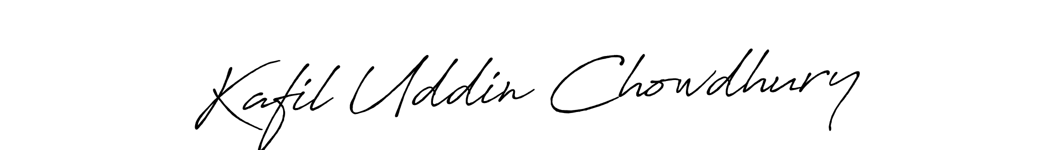 How to make Kafil Uddin Chowdhury name signature. Use Antro_Vectra_Bolder style for creating short signs online. This is the latest handwritten sign. Kafil Uddin Chowdhury signature style 7 images and pictures png