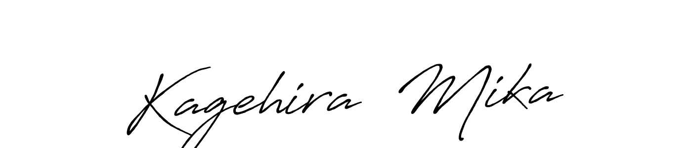 See photos of Kagehira  Mika official signature by Spectra . Check more albums & portfolios. Read reviews & check more about Antro_Vectra_Bolder font. Kagehira  Mika signature style 7 images and pictures png