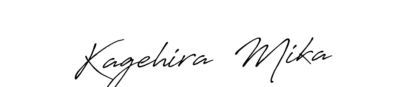 Also we have Kagehira  Mika name is the best signature style. Create professional handwritten signature collection using Antro_Vectra_Bolder autograph style. Kagehira  Mika signature style 7 images and pictures png