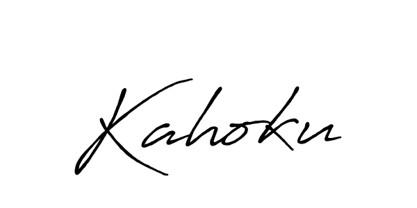 How to make Kahoku signature? Antro_Vectra_Bolder is a professional autograph style. Create handwritten signature for Kahoku name. Kahoku signature style 7 images and pictures png