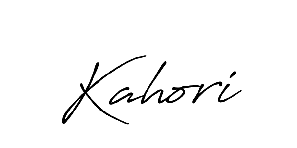 Make a beautiful signature design for name Kahori. With this signature (Antro_Vectra_Bolder) style, you can create a handwritten signature for free. Kahori signature style 7 images and pictures png