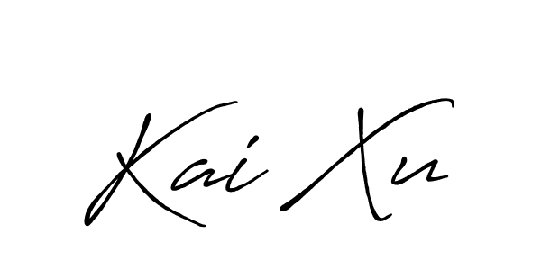 See photos of Kai Xu official signature by Spectra . Check more albums & portfolios. Read reviews & check more about Antro_Vectra_Bolder font. Kai Xu signature style 7 images and pictures png