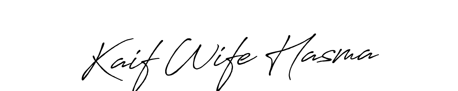 Antro_Vectra_Bolder is a professional signature style that is perfect for those who want to add a touch of class to their signature. It is also a great choice for those who want to make their signature more unique. Get Kaif Wife Hasma name to fancy signature for free. Kaif Wife Hasma signature style 7 images and pictures png