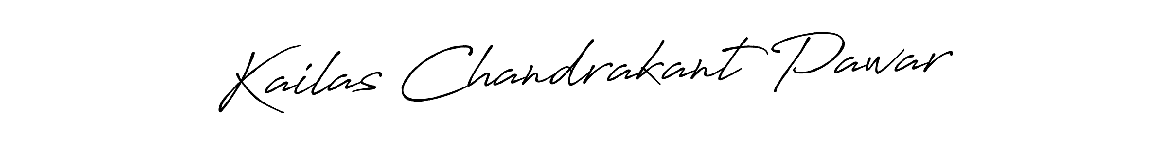 Make a beautiful signature design for name Kailas Chandrakant Pawar. Use this online signature maker to create a handwritten signature for free. Kailas Chandrakant Pawar signature style 7 images and pictures png