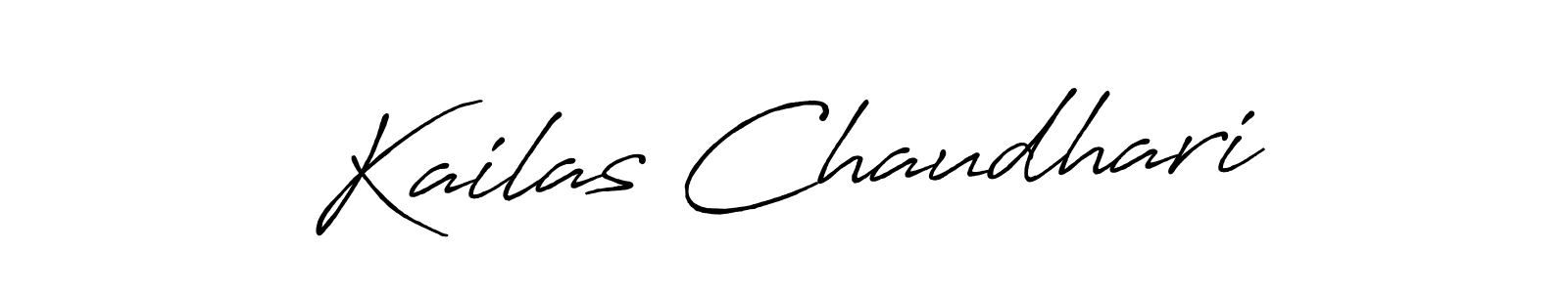 Make a beautiful signature design for name Kailas Chaudhari. Use this online signature maker to create a handwritten signature for free. Kailas Chaudhari signature style 7 images and pictures png