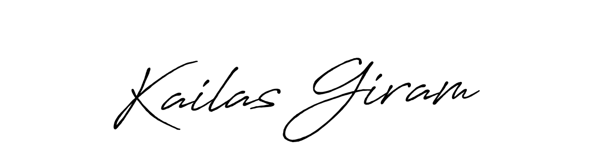 Make a beautiful signature design for name Kailas Giram. With this signature (Antro_Vectra_Bolder) style, you can create a handwritten signature for free. Kailas Giram signature style 7 images and pictures png