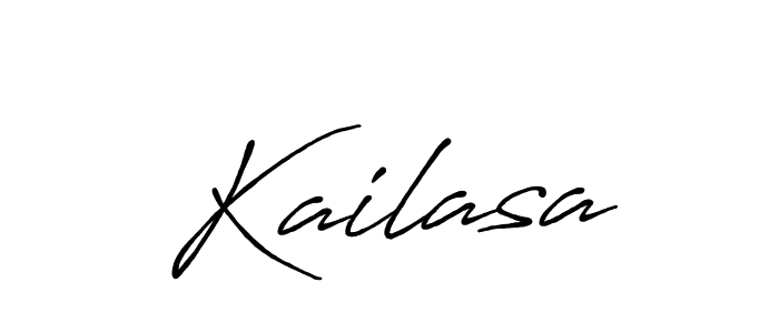 Make a beautiful signature design for name Kailasa. With this signature (Antro_Vectra_Bolder) style, you can create a handwritten signature for free. Kailasa signature style 7 images and pictures png