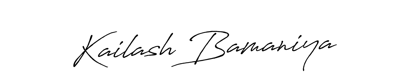 Use a signature maker to create a handwritten signature online. With this signature software, you can design (Antro_Vectra_Bolder) your own signature for name Kailash Bamaniya. Kailash Bamaniya signature style 7 images and pictures png