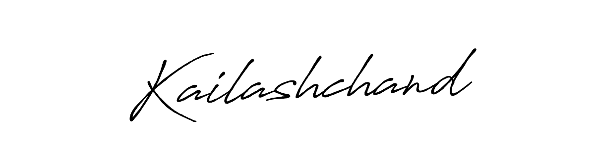 Create a beautiful signature design for name Kailashchand. With this signature (Antro_Vectra_Bolder) fonts, you can make a handwritten signature for free. Kailashchand signature style 7 images and pictures png