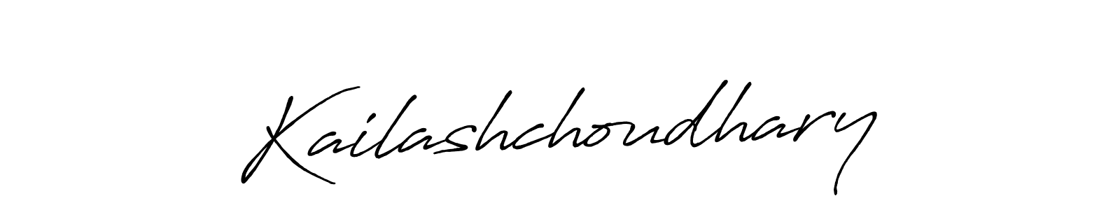 Check out images of Autograph of Kailashchoudhary name. Actor Kailashchoudhary Signature Style. Antro_Vectra_Bolder is a professional sign style online. Kailashchoudhary signature style 7 images and pictures png