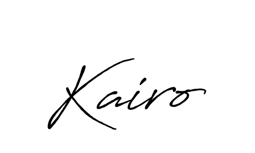 See photos of Kairo official signature by Spectra . Check more albums & portfolios. Read reviews & check more about Antro_Vectra_Bolder font. Kairo signature style 7 images and pictures png