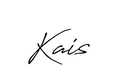 Here are the top 10 professional signature styles for the name Kais . These are the best autograph styles you can use for your name. Kais  signature style 7 images and pictures png
