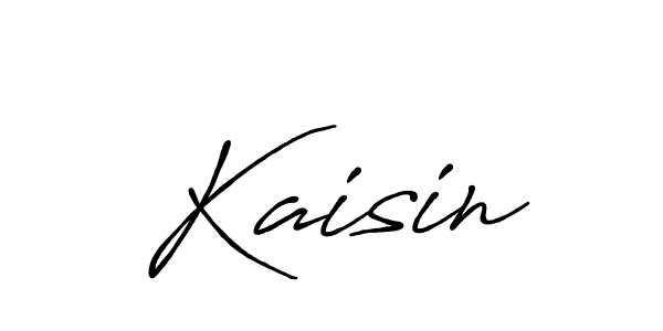 This is the best signature style for the Kaisin name. Also you like these signature font (Antro_Vectra_Bolder). Mix name signature. Kaisin signature style 7 images and pictures png