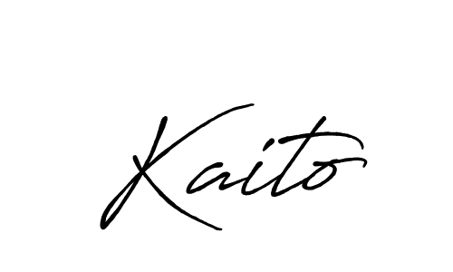 if you are searching for the best signature style for your name Kaito. so please give up your signature search. here we have designed multiple signature styles  using Antro_Vectra_Bolder. Kaito signature style 7 images and pictures png