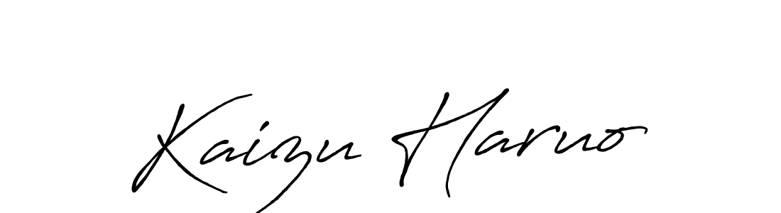 Create a beautiful signature design for name Kaizu Haruo. With this signature (Antro_Vectra_Bolder) fonts, you can make a handwritten signature for free. Kaizu Haruo signature style 7 images and pictures png