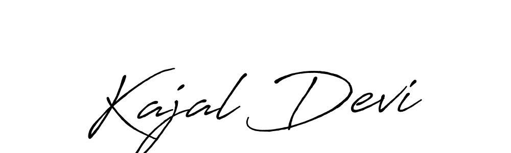 Check out images of Autograph of Kajal Devi name. Actor Kajal Devi Signature Style. Antro_Vectra_Bolder is a professional sign style online. Kajal Devi signature style 7 images and pictures png