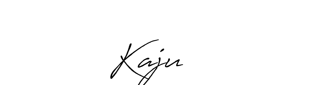 Here are the top 10 professional signature styles for the name Kaju ❤️. These are the best autograph styles you can use for your name. Kaju ❤️ signature style 7 images and pictures png