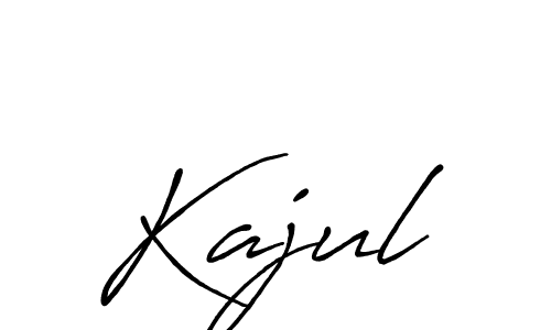 Create a beautiful signature design for name Kajul. With this signature (Antro_Vectra_Bolder) fonts, you can make a handwritten signature for free. Kajul signature style 7 images and pictures png