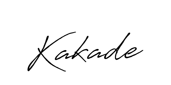 Make a beautiful signature design for name Kakade. Use this online signature maker to create a handwritten signature for free. Kakade signature style 7 images and pictures png