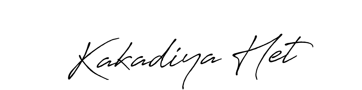 Make a beautiful signature design for name Kakadiya Het. With this signature (Antro_Vectra_Bolder) style, you can create a handwritten signature for free. Kakadiya Het signature style 7 images and pictures png