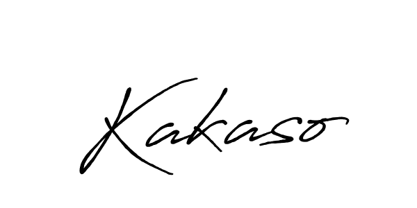 Also we have Kakaso name is the best signature style. Create professional handwritten signature collection using Antro_Vectra_Bolder autograph style. Kakaso signature style 7 images and pictures png
