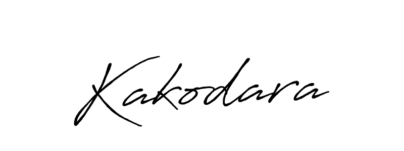 You should practise on your own different ways (Antro_Vectra_Bolder) to write your name (Kakodara) in signature. don't let someone else do it for you. Kakodara signature style 7 images and pictures png