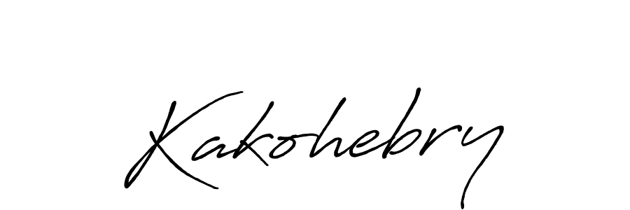 Create a beautiful signature design for name Kakohebry. With this signature (Antro_Vectra_Bolder) fonts, you can make a handwritten signature for free. Kakohebry signature style 7 images and pictures png