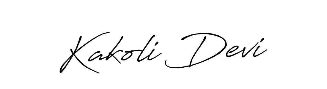 Kakoli Devi stylish signature style. Best Handwritten Sign (Antro_Vectra_Bolder) for my name. Handwritten Signature Collection Ideas for my name Kakoli Devi. Kakoli Devi signature style 7 images and pictures png