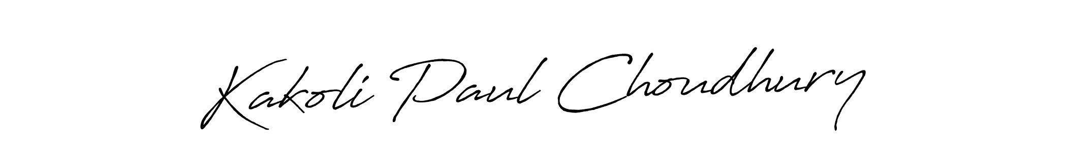 Use a signature maker to create a handwritten signature online. With this signature software, you can design (Antro_Vectra_Bolder) your own signature for name Kakoli Paul Choudhury. Kakoli Paul Choudhury signature style 7 images and pictures png
