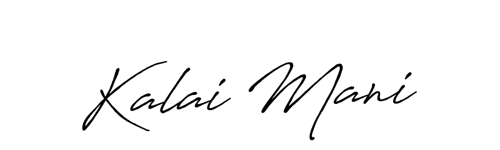 Make a beautiful signature design for name Kalai Mani. With this signature (Antro_Vectra_Bolder) style, you can create a handwritten signature for free. Kalai Mani signature style 7 images and pictures png