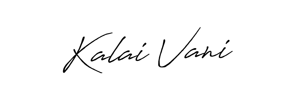 Use a signature maker to create a handwritten signature online. With this signature software, you can design (Antro_Vectra_Bolder) your own signature for name Kalai Vani. Kalai Vani signature style 7 images and pictures png