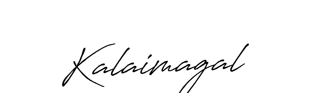 Create a beautiful signature design for name Kalaimagal. With this signature (Antro_Vectra_Bolder) fonts, you can make a handwritten signature for free. Kalaimagal signature style 7 images and pictures png