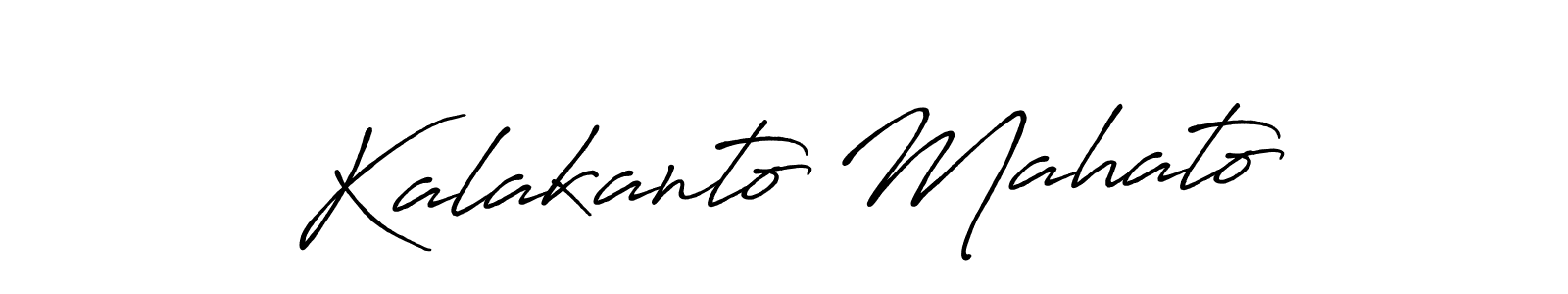 Design your own signature with our free online signature maker. With this signature software, you can create a handwritten (Antro_Vectra_Bolder) signature for name Kalakanto Mahato. Kalakanto Mahato signature style 7 images and pictures png