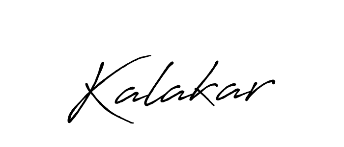 This is the best signature style for the Kalakar name. Also you like these signature font (Antro_Vectra_Bolder). Mix name signature. Kalakar signature style 7 images and pictures png