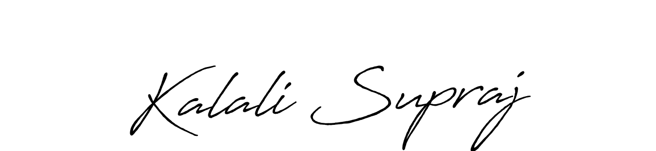 See photos of Kalali Supraj official signature by Spectra . Check more albums & portfolios. Read reviews & check more about Antro_Vectra_Bolder font. Kalali Supraj signature style 7 images and pictures png