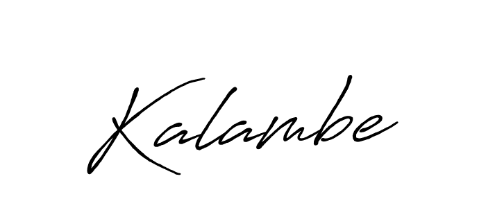 Kalambe stylish signature style. Best Handwritten Sign (Antro_Vectra_Bolder) for my name. Handwritten Signature Collection Ideas for my name Kalambe. Kalambe signature style 7 images and pictures png